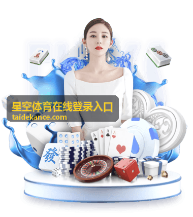 世界杯八强赛表全解析：淘汰赛对阵与看点前瞻